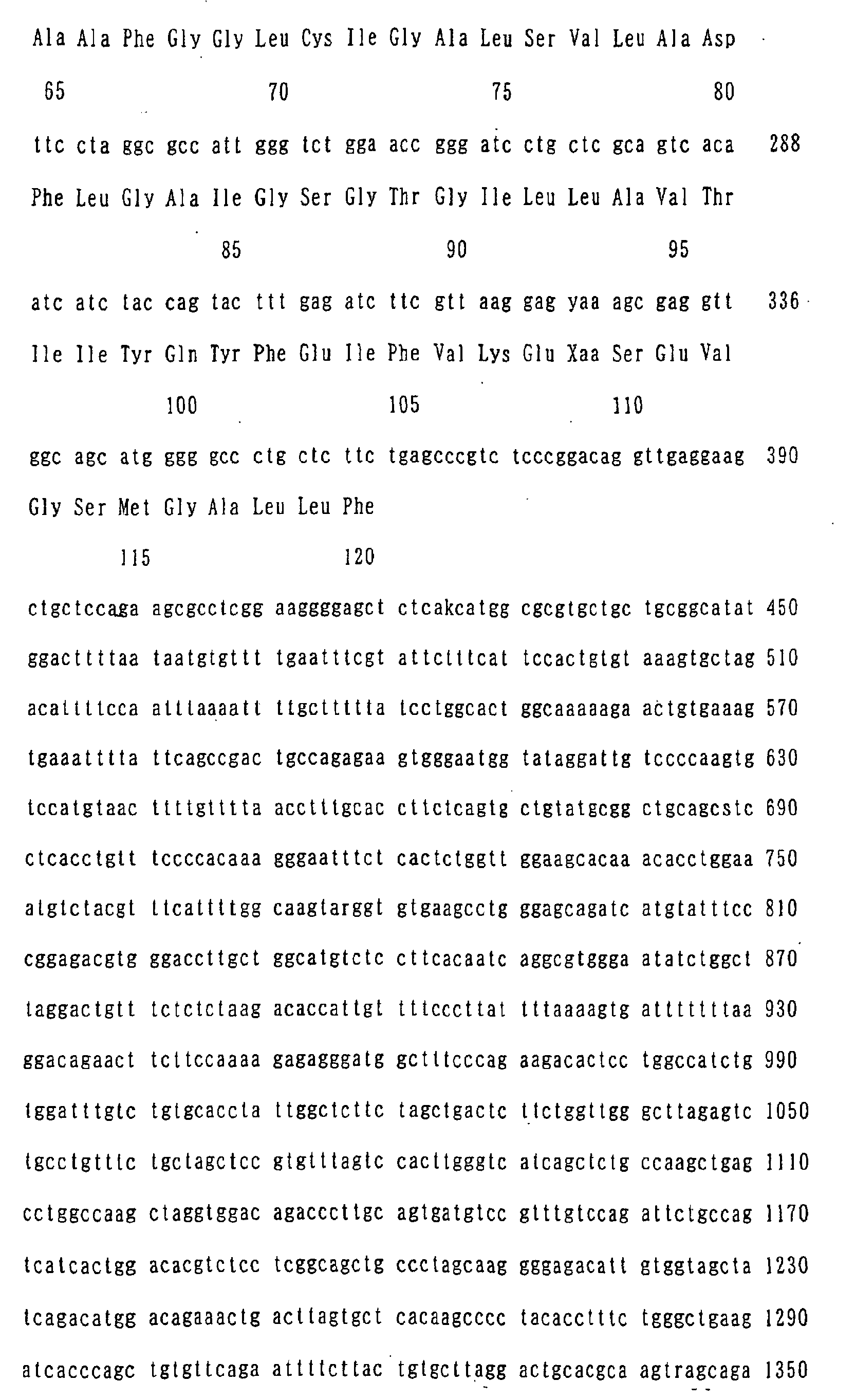 Figure 05280001