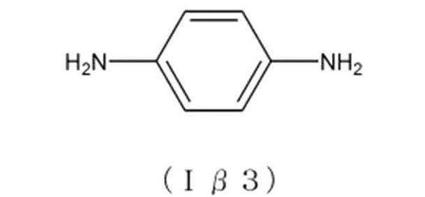 Figure JPOXMLDOC01-appb-C000005