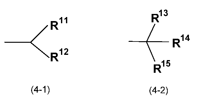 Figure JPOXMLDOC01-appb-C000008