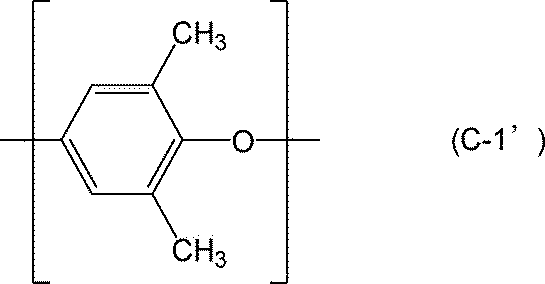 Figure JPOXMLDOC01-appb-C000015