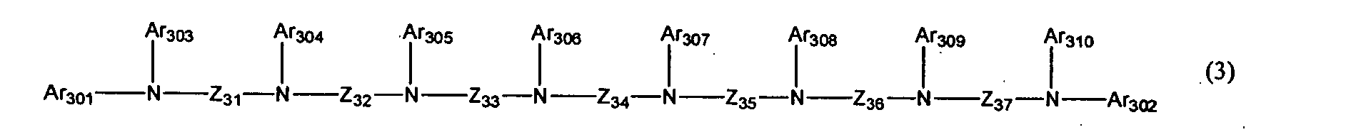 Figure 00850001