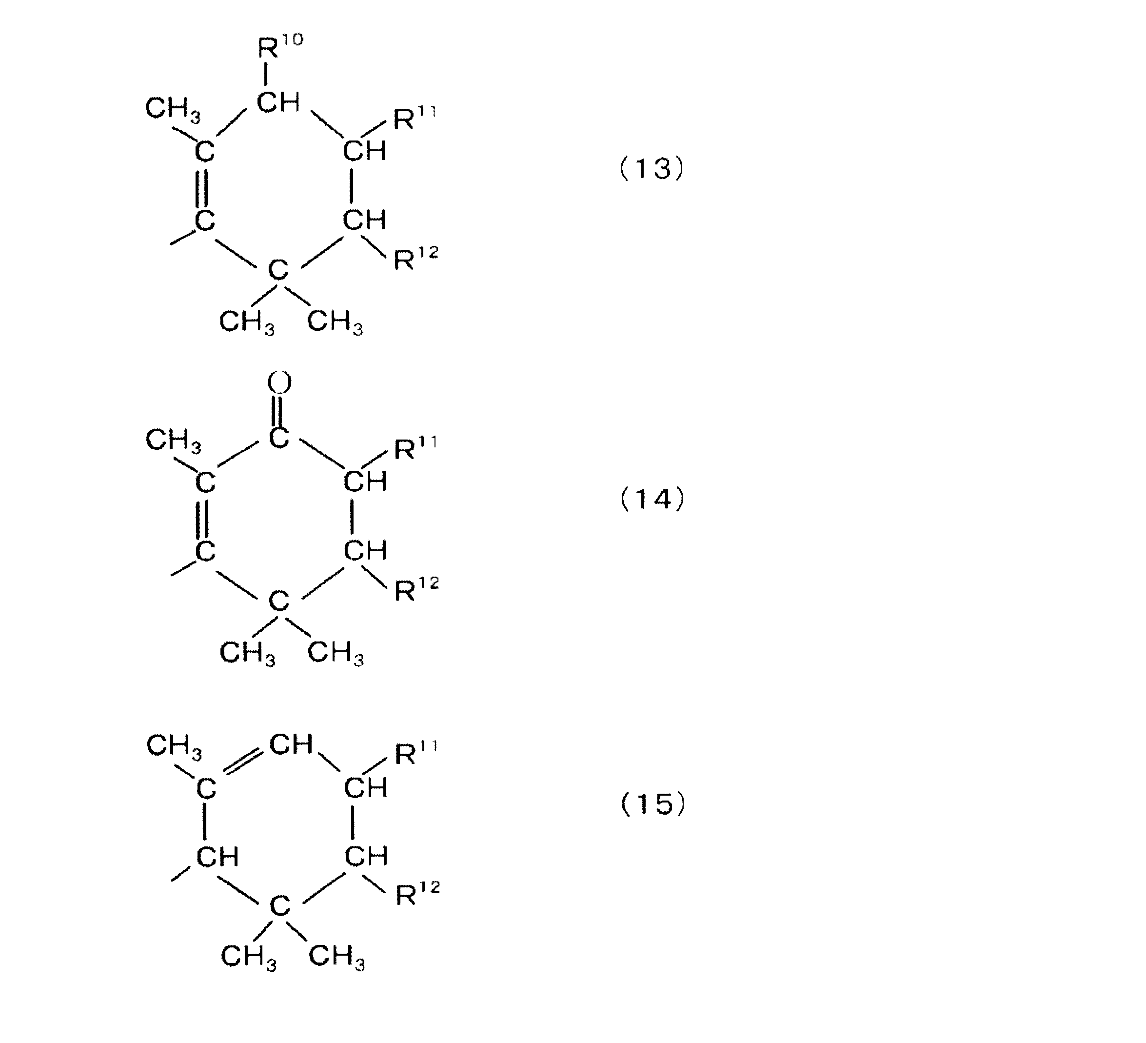 Figure JPOXMLDOC01-appb-C000024