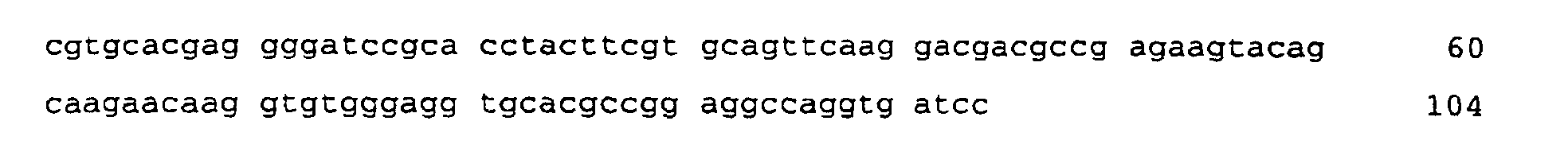 Figure 00530001