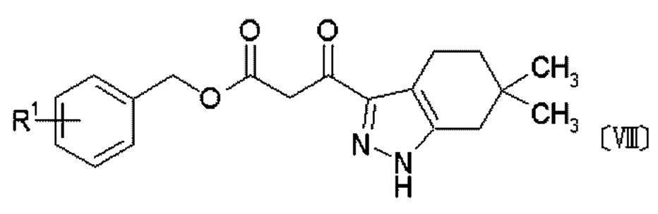 Figure JPOXMLDOC01-appb-C000049