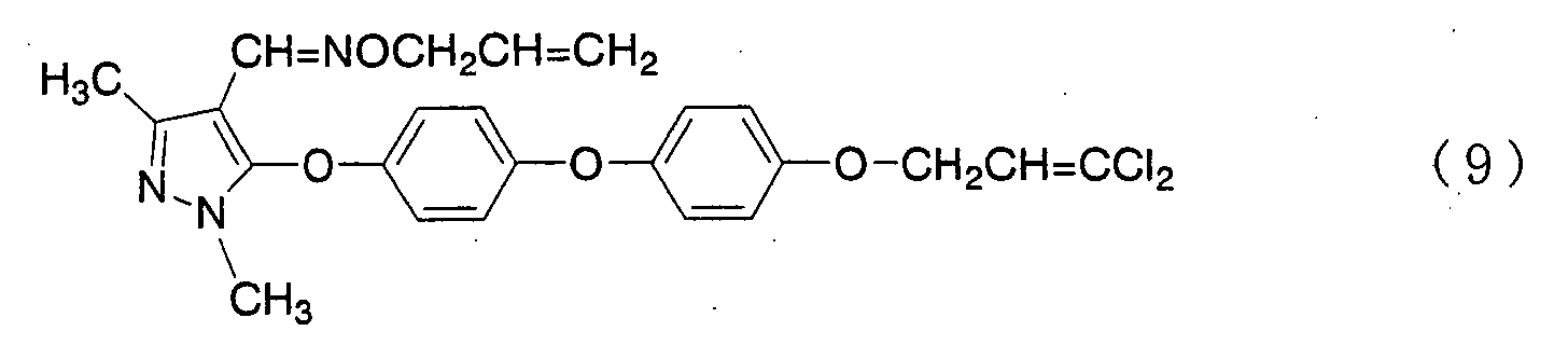 Figure 00890003