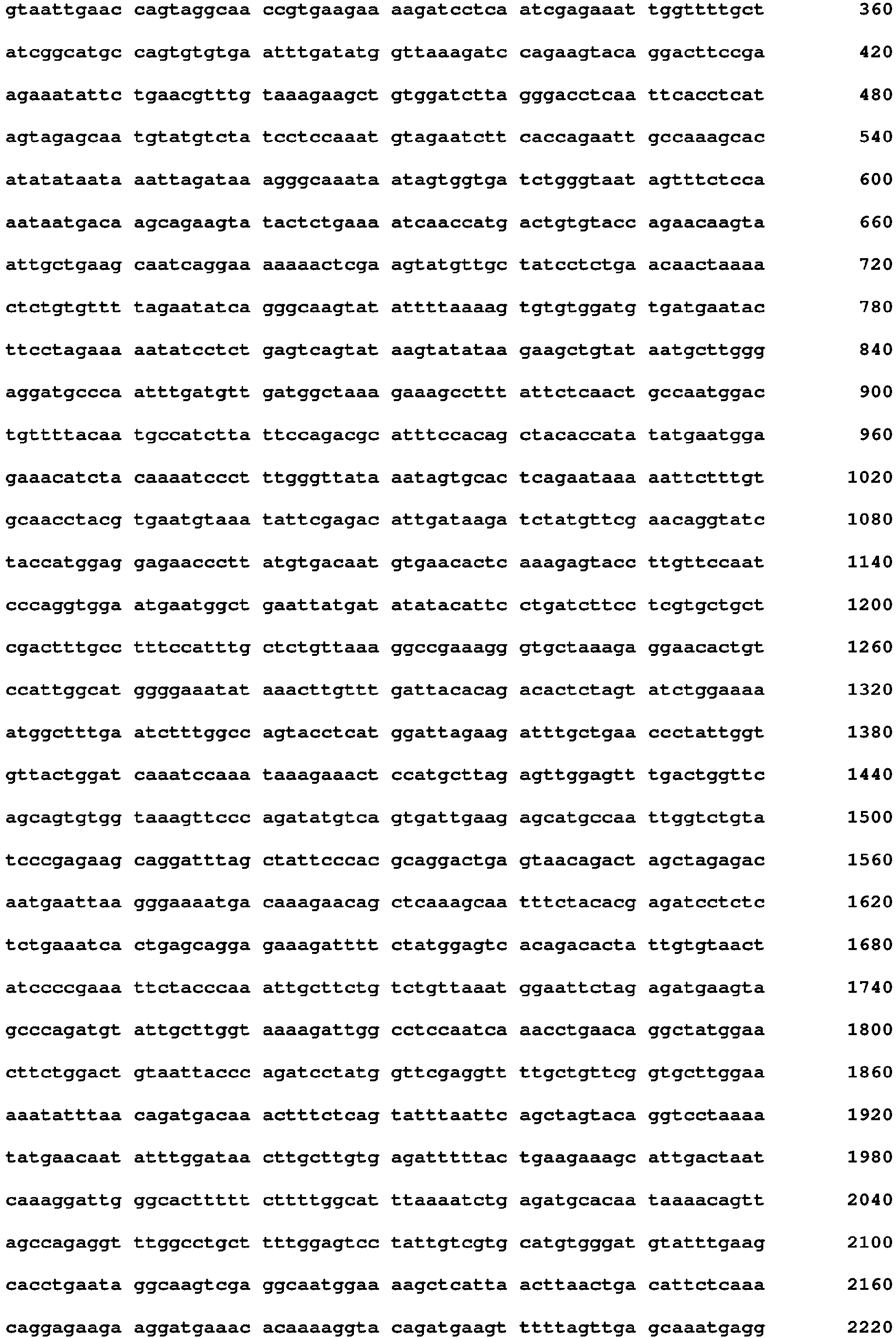 Figure imgb0050