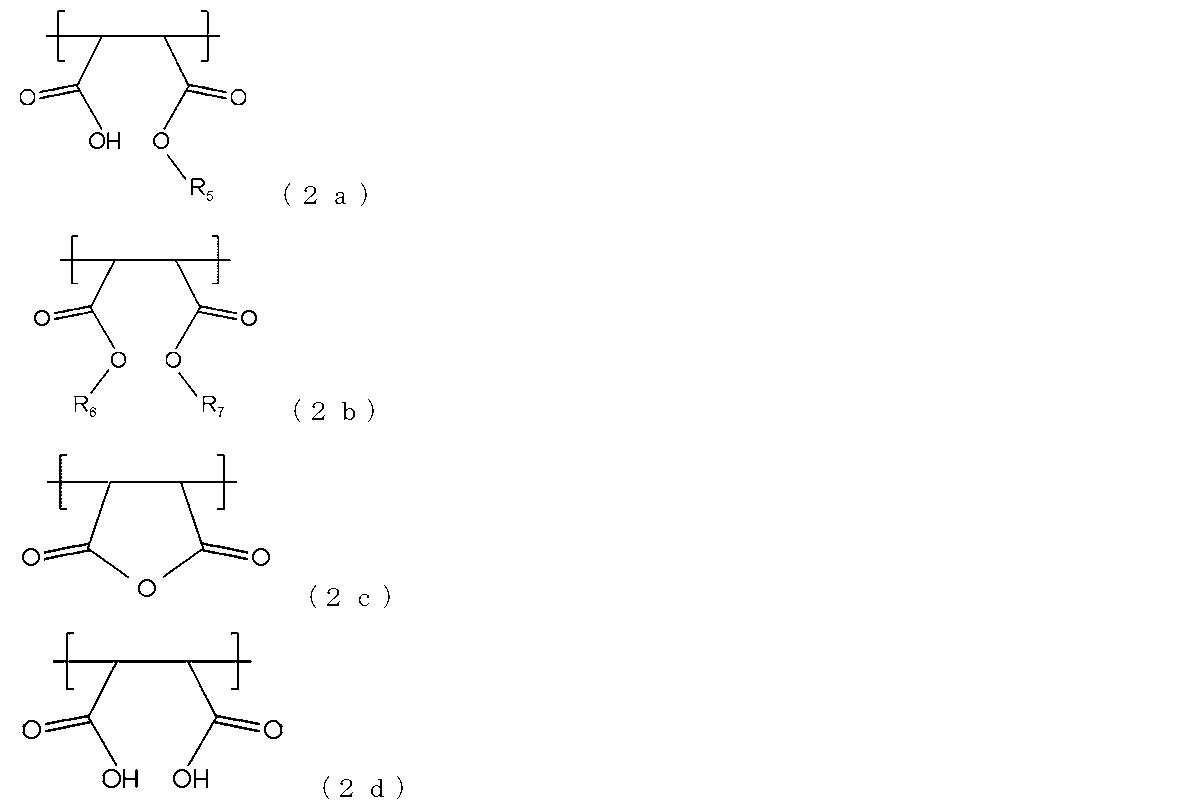 Figure JPOXMLDOC01-appb-I000002