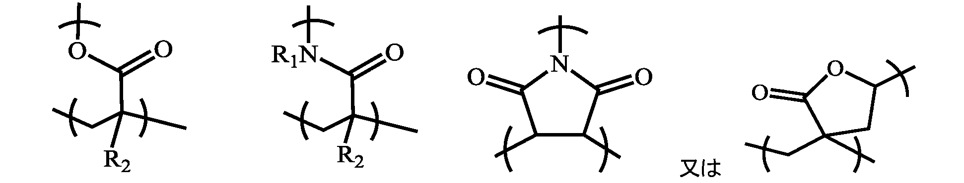 Figure JPOXMLDOC01-appb-C000015