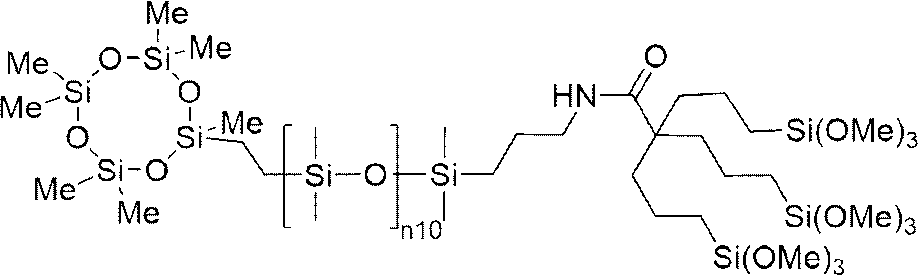 Figure JPOXMLDOC01-appb-C000035