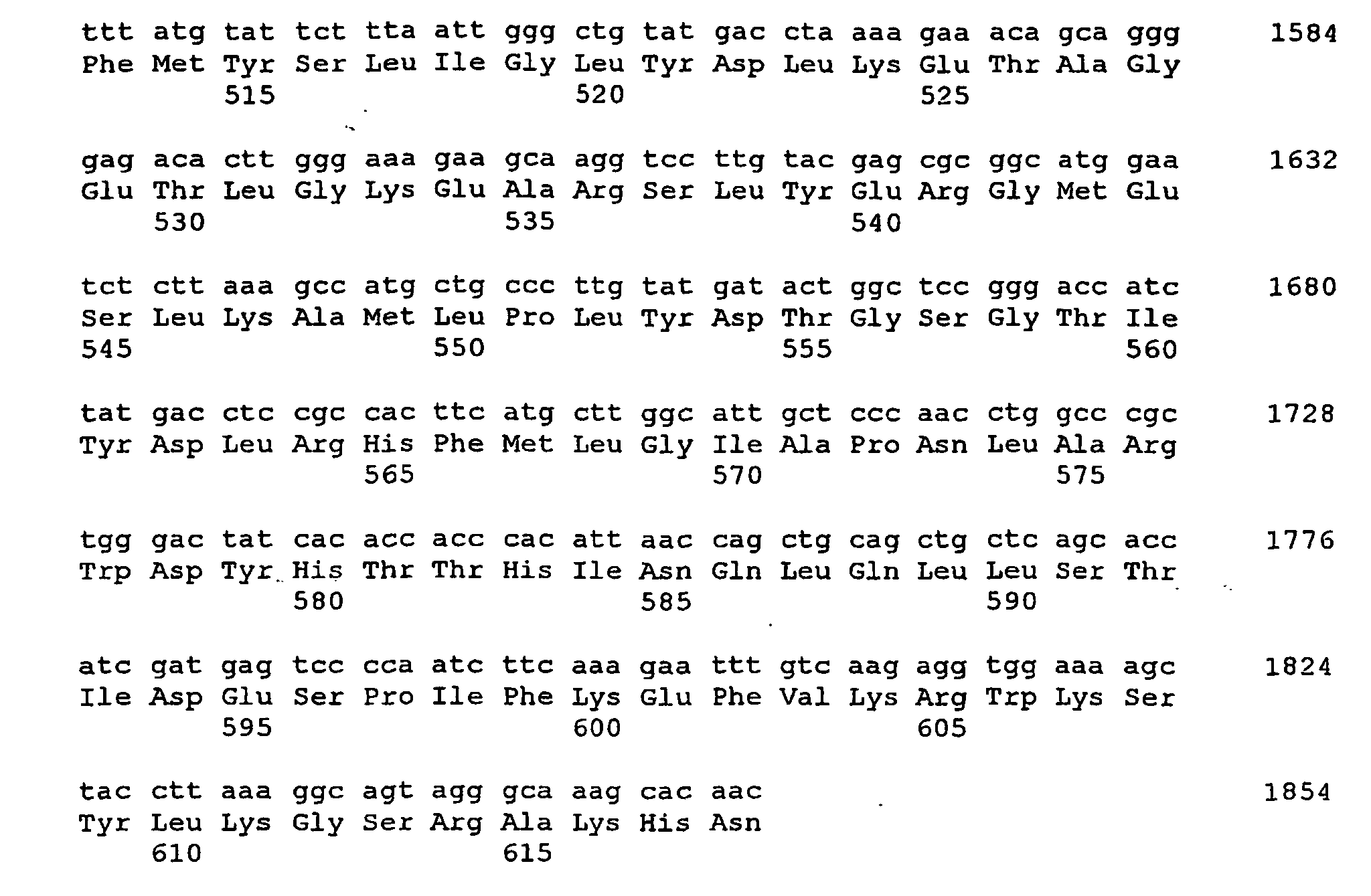 Figure 00400001
