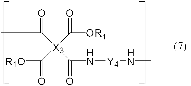 Figure JPOXMLDOC01-appb-C000023