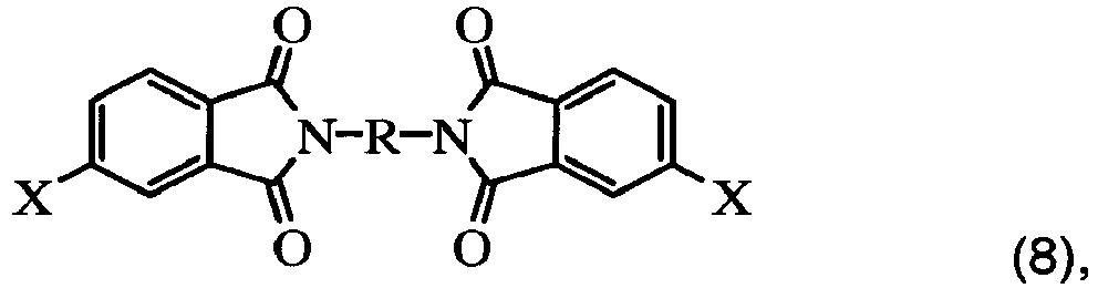Figure imgb0010