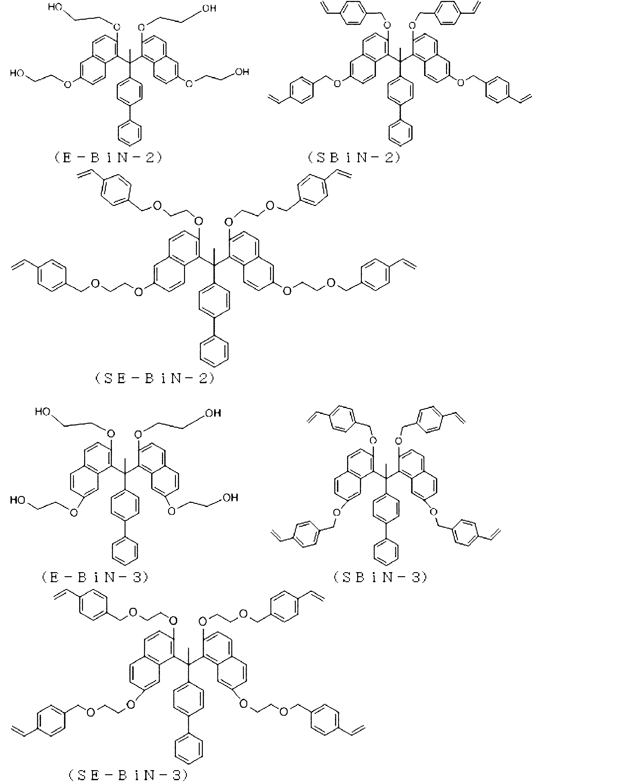 Figure JPOXMLDOC01-appb-C000393