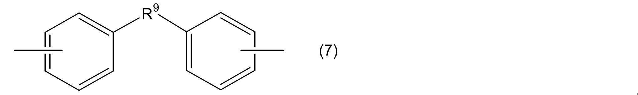 Figure JPOXMLDOC01-appb-C000008