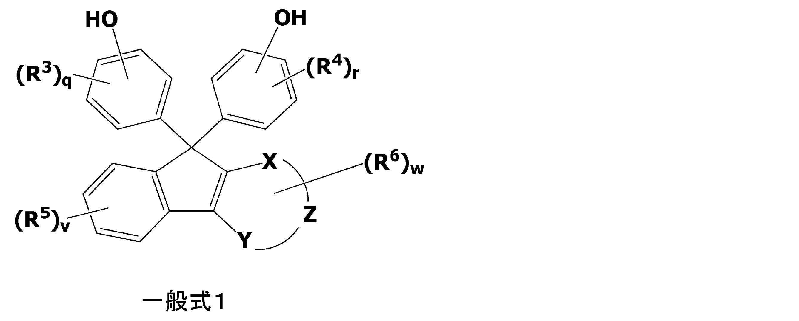 Figure JPOXMLDOC01-appb-C000012
