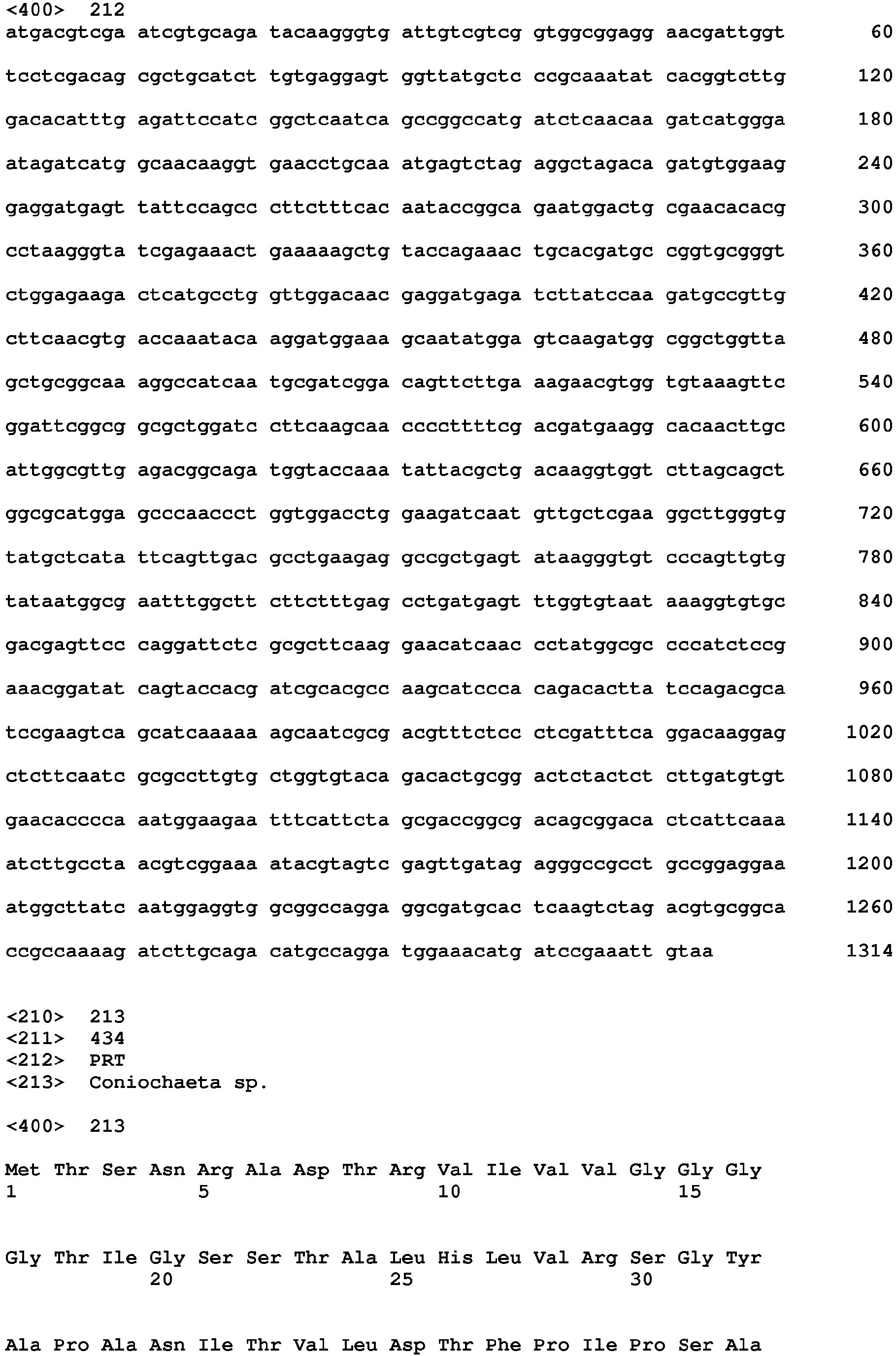 Figure imgb0169