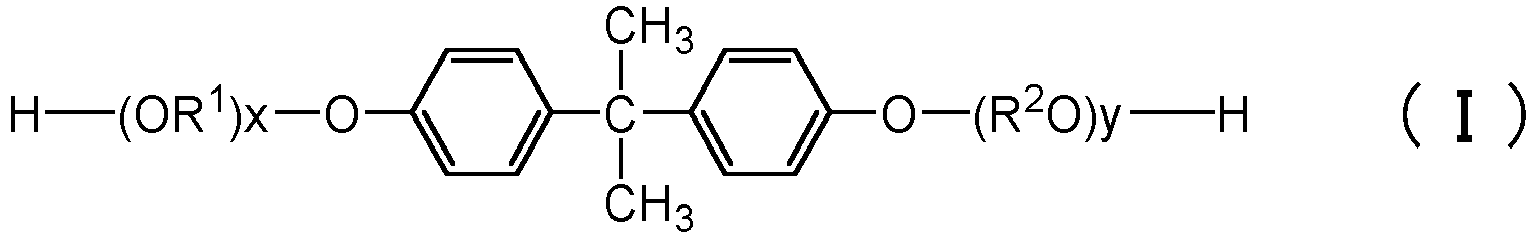 Figure imgb0002