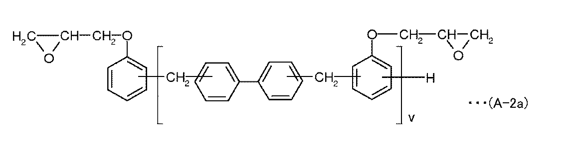 Figure JPOXMLDOC01-appb-C000016