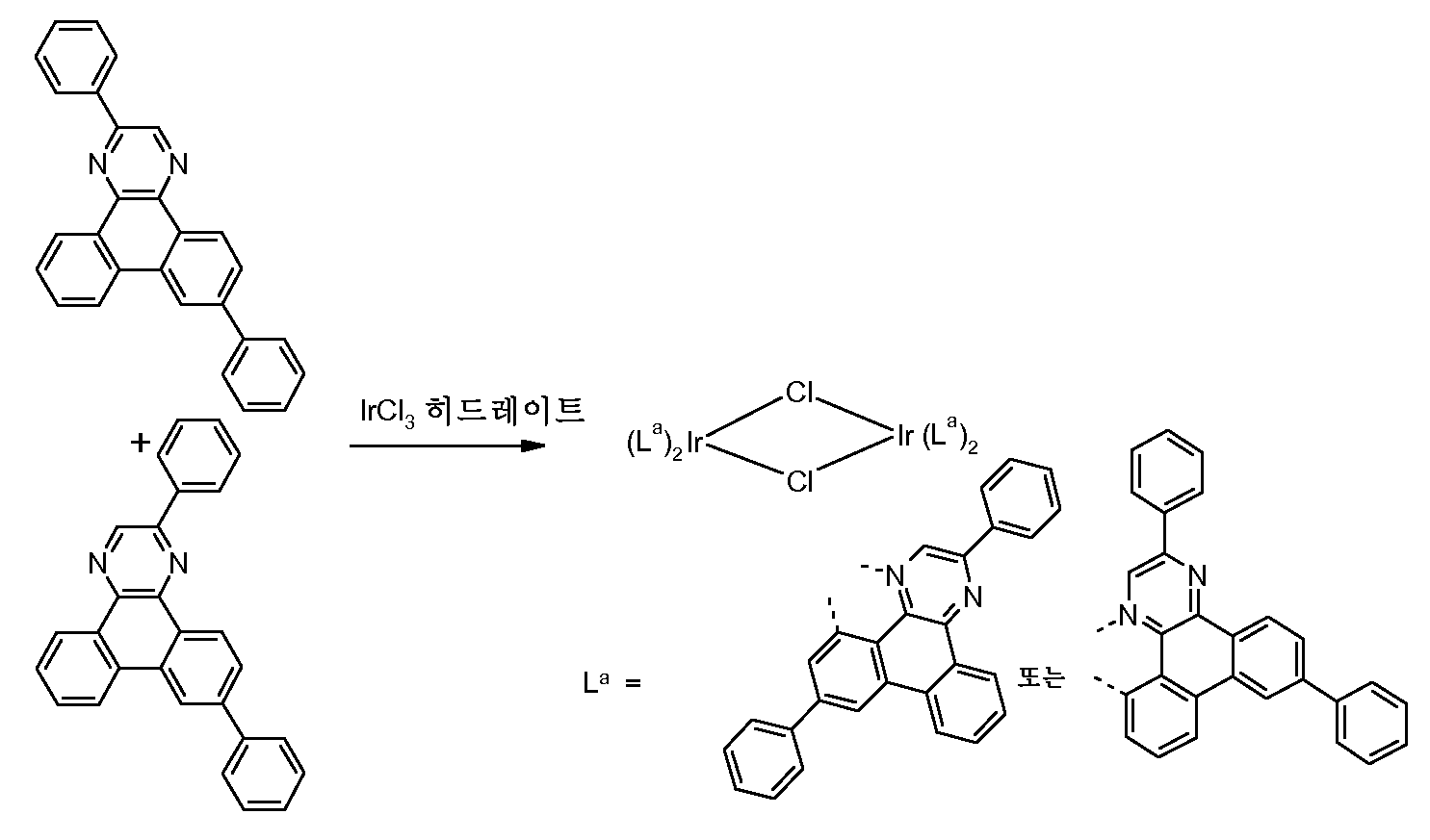 Figure pct00214