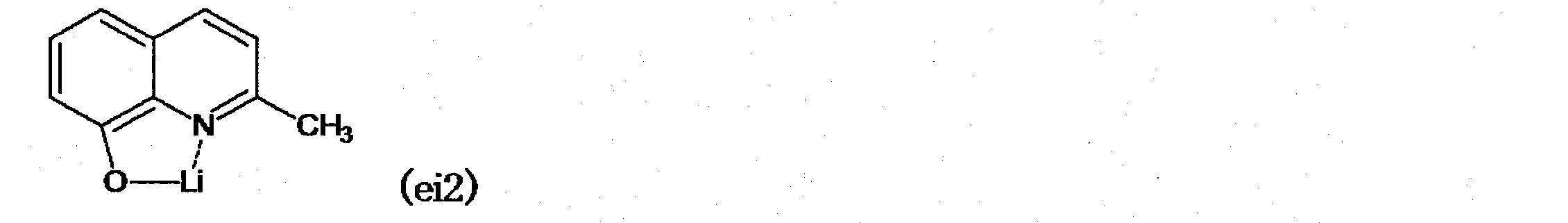 Figure JPOXMLDOC01-appb-C000164