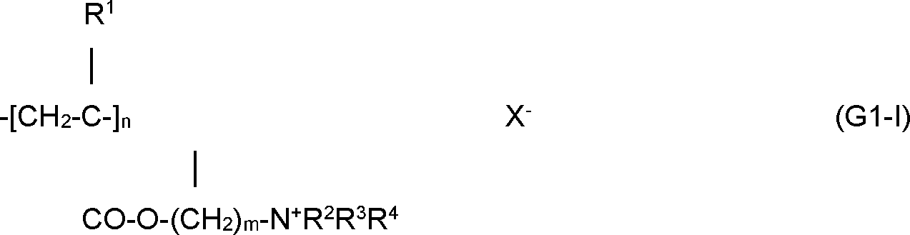 Figure DE102015223847A1_0008