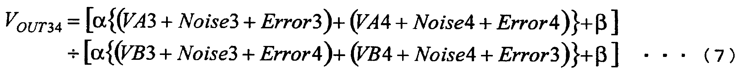 Figure JPOXMLDOC01-appb-M000007