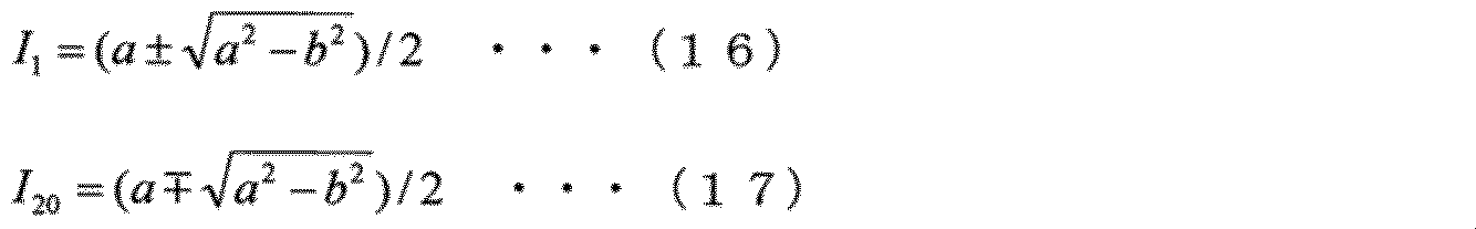 Figure JPOXMLDOC01-appb-M000018