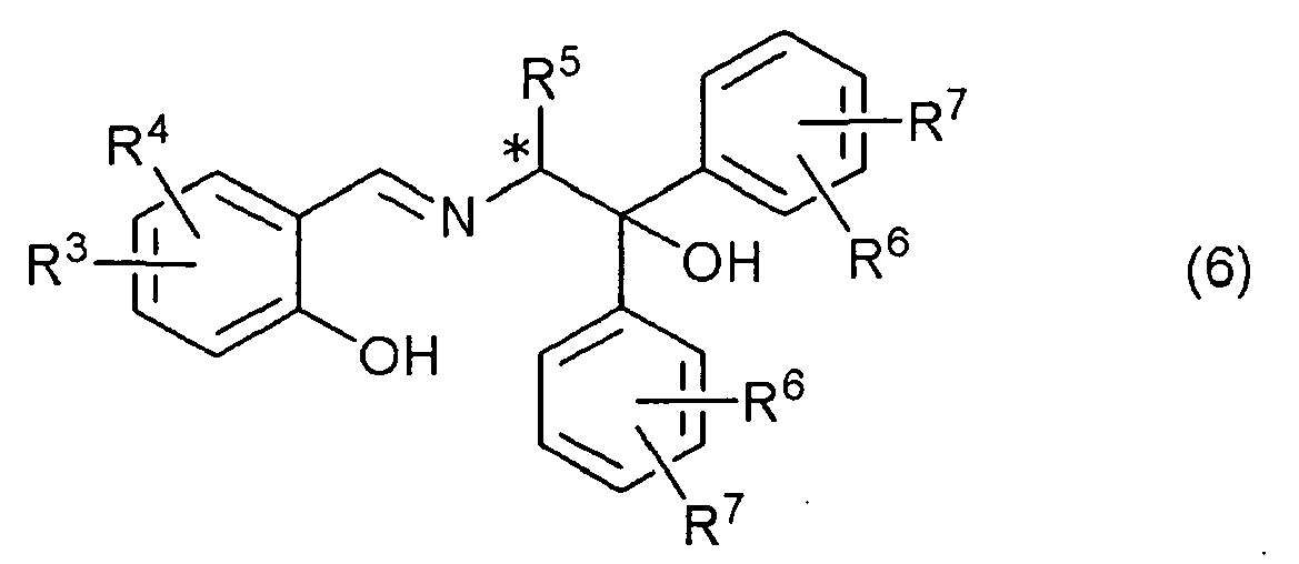 Figure imgb0005