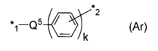 Figure JPOXMLDOC01-appb-C000008