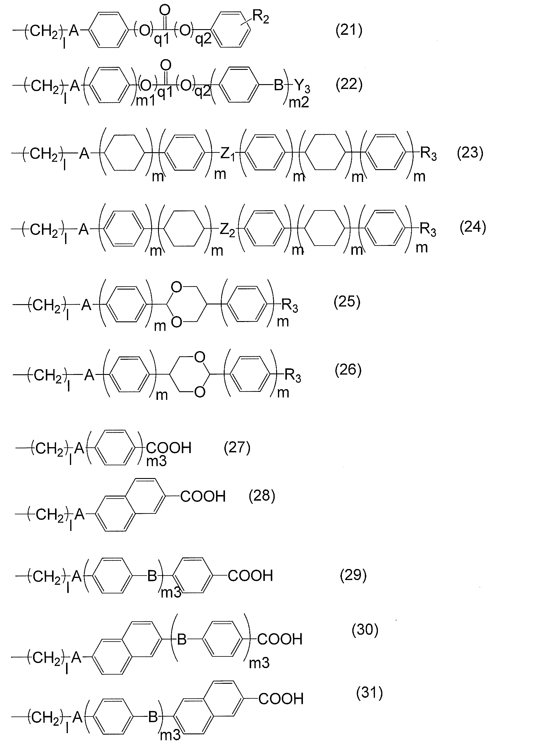 Figure JPOXMLDOC01-appb-C000018