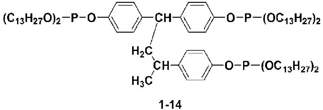 Figure imgb0010