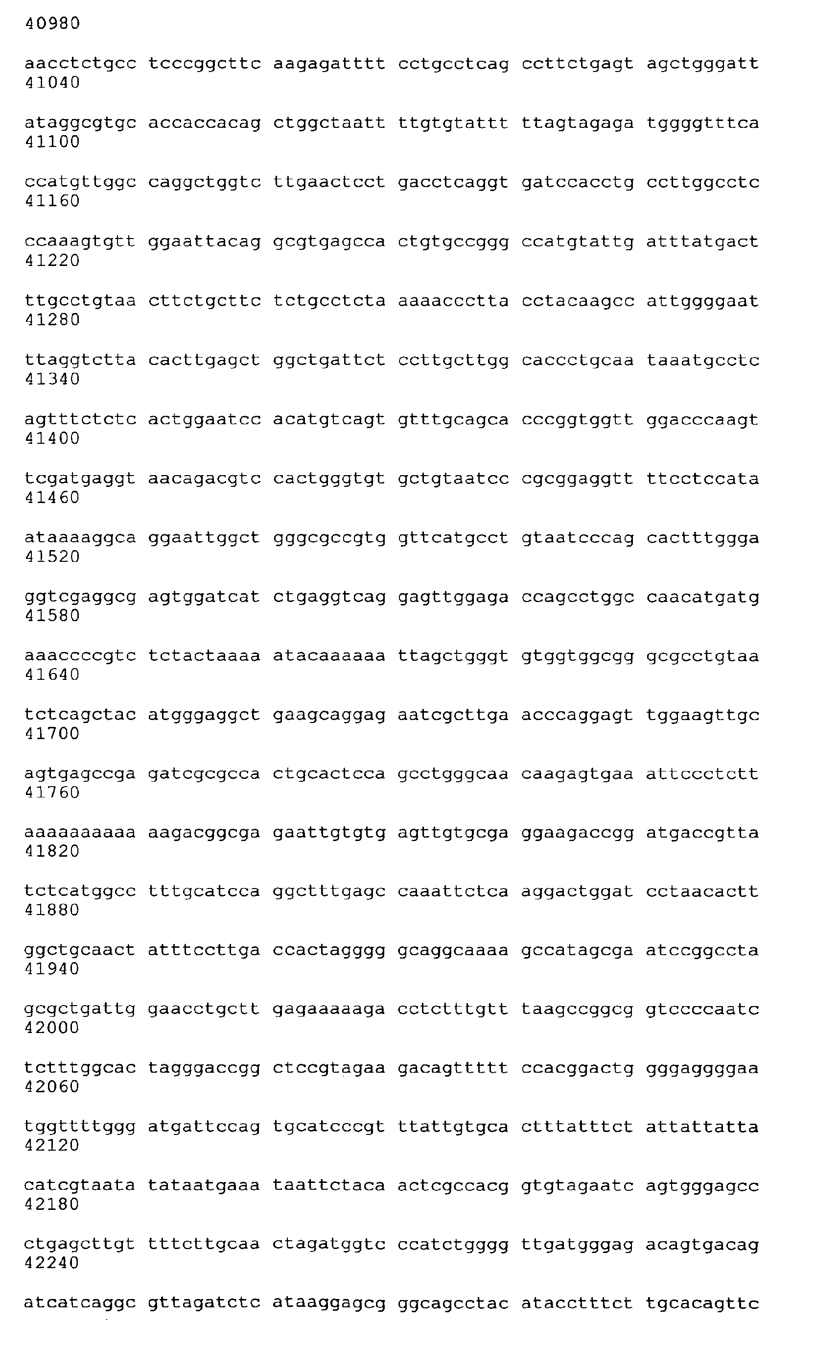 Figure imgb0771