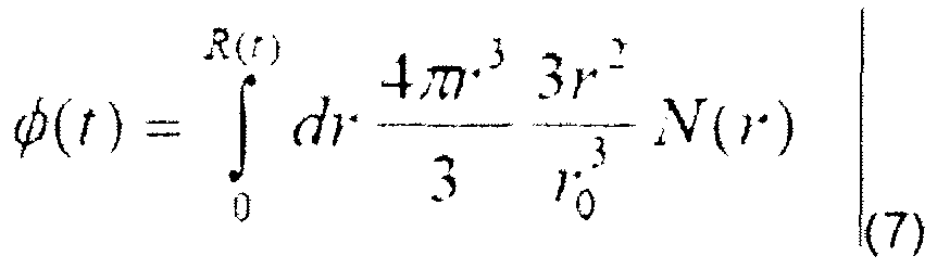 Figure imgb0009