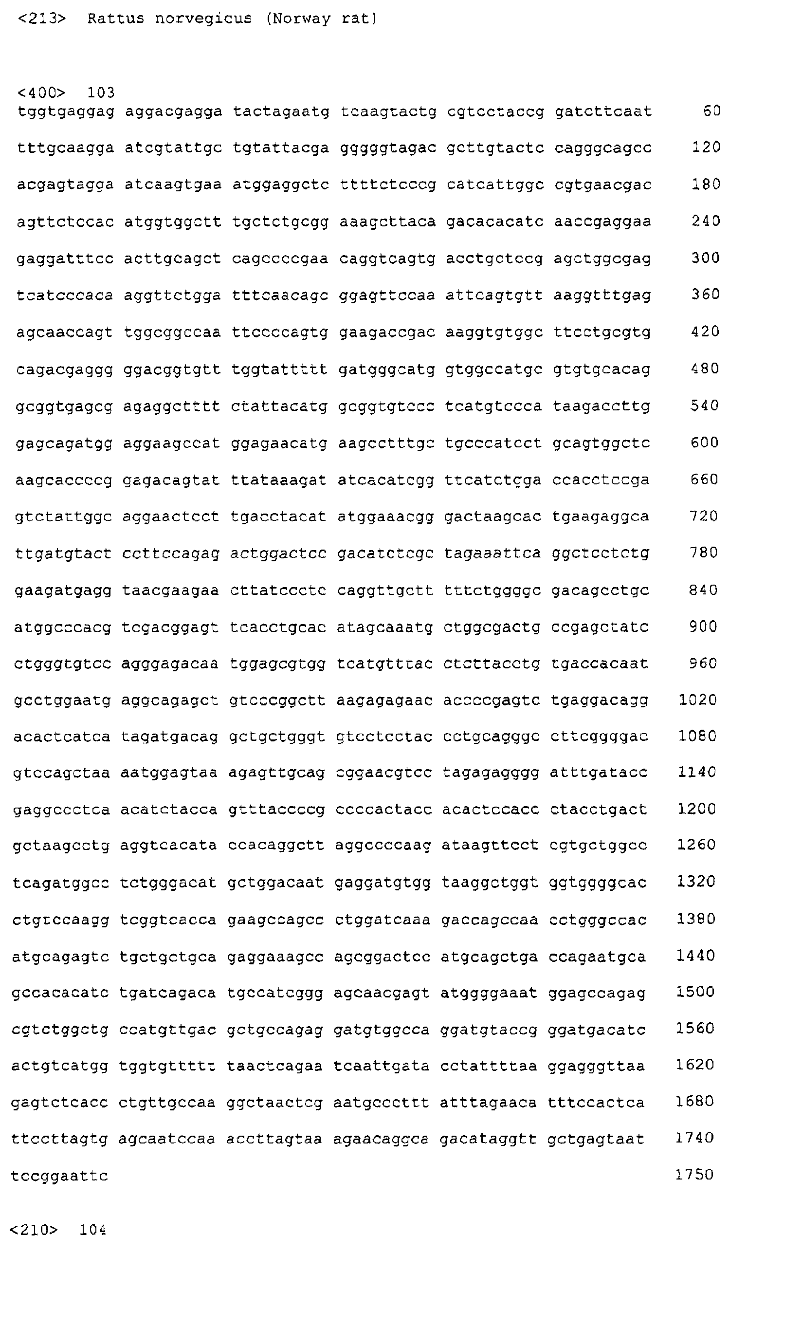 Figure 01770001