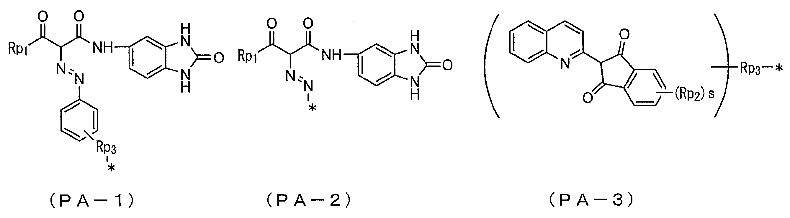 Figure JPOXMLDOC01-appb-C000008