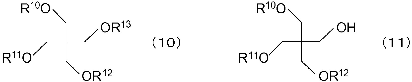 Figure imgb0013