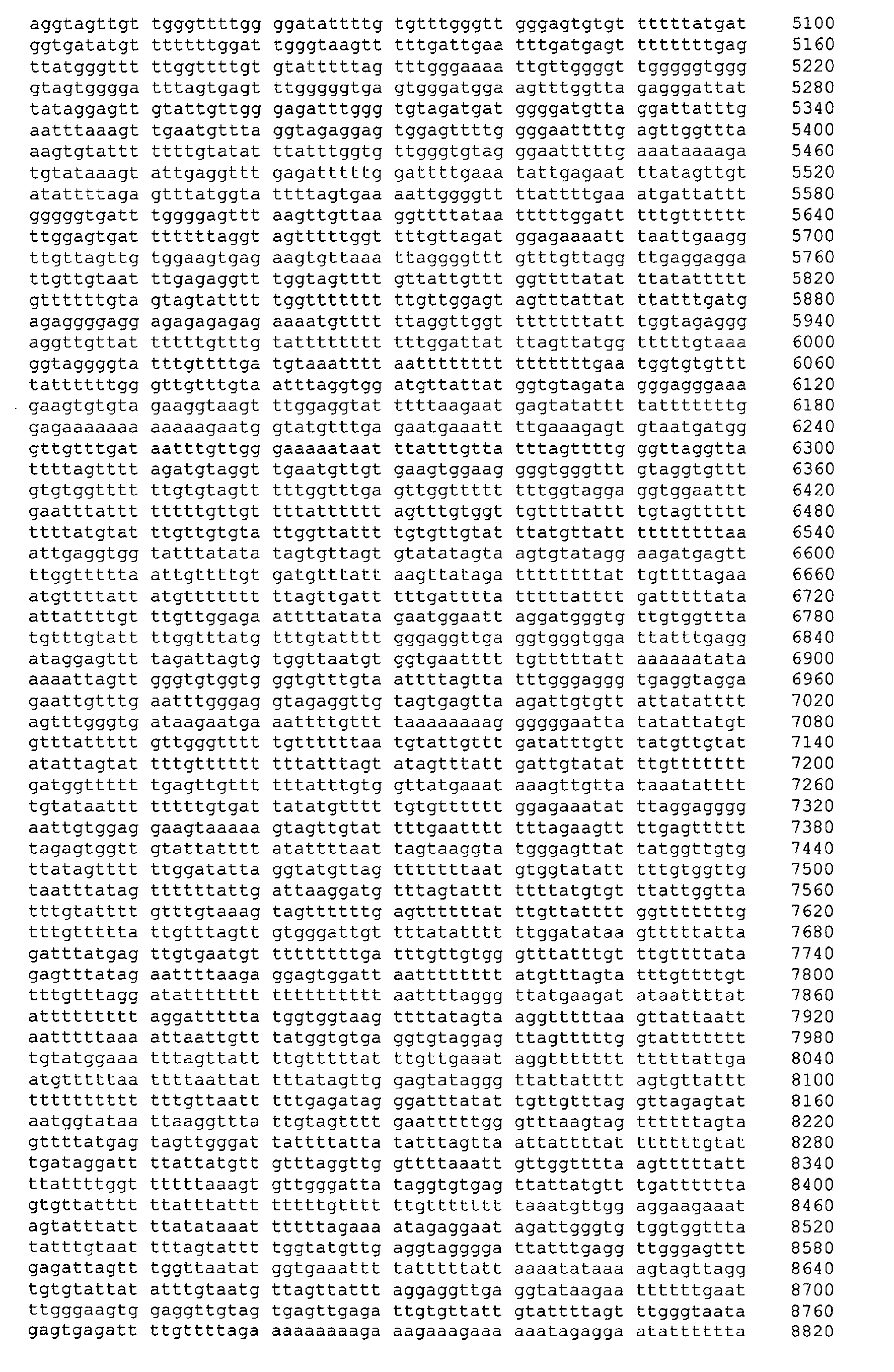 Figure 06480001