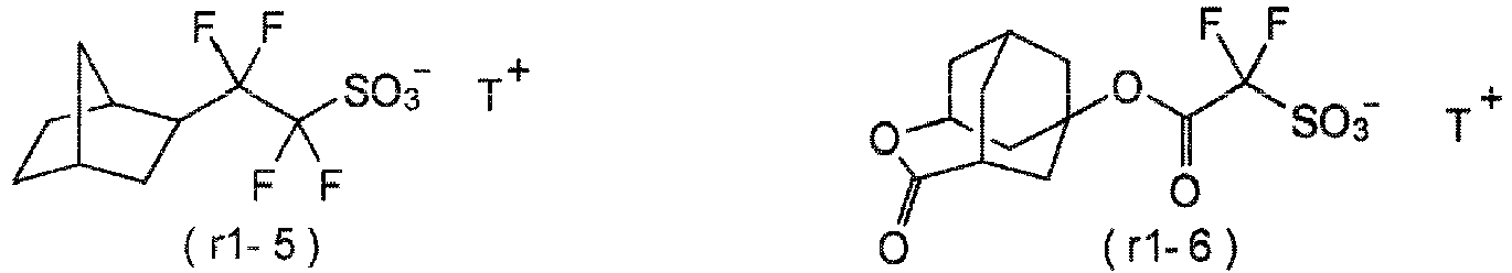 Figure imgb0040