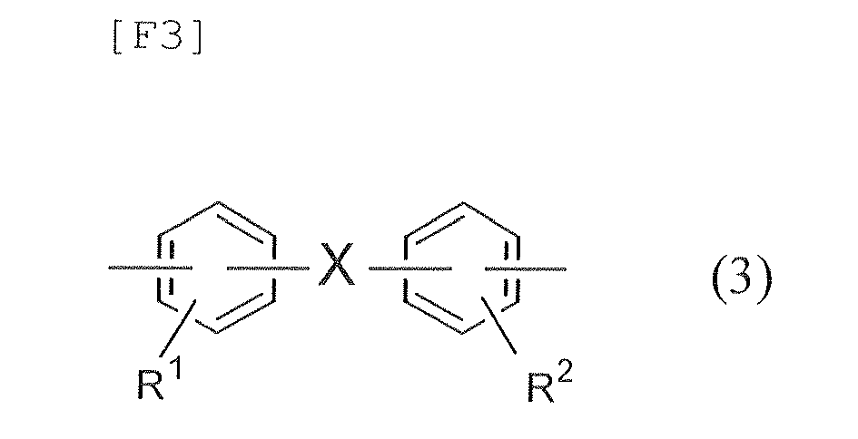 Figure imgb0020