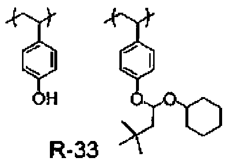 Figure imgf000097_0002