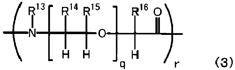 Figure imgb0134