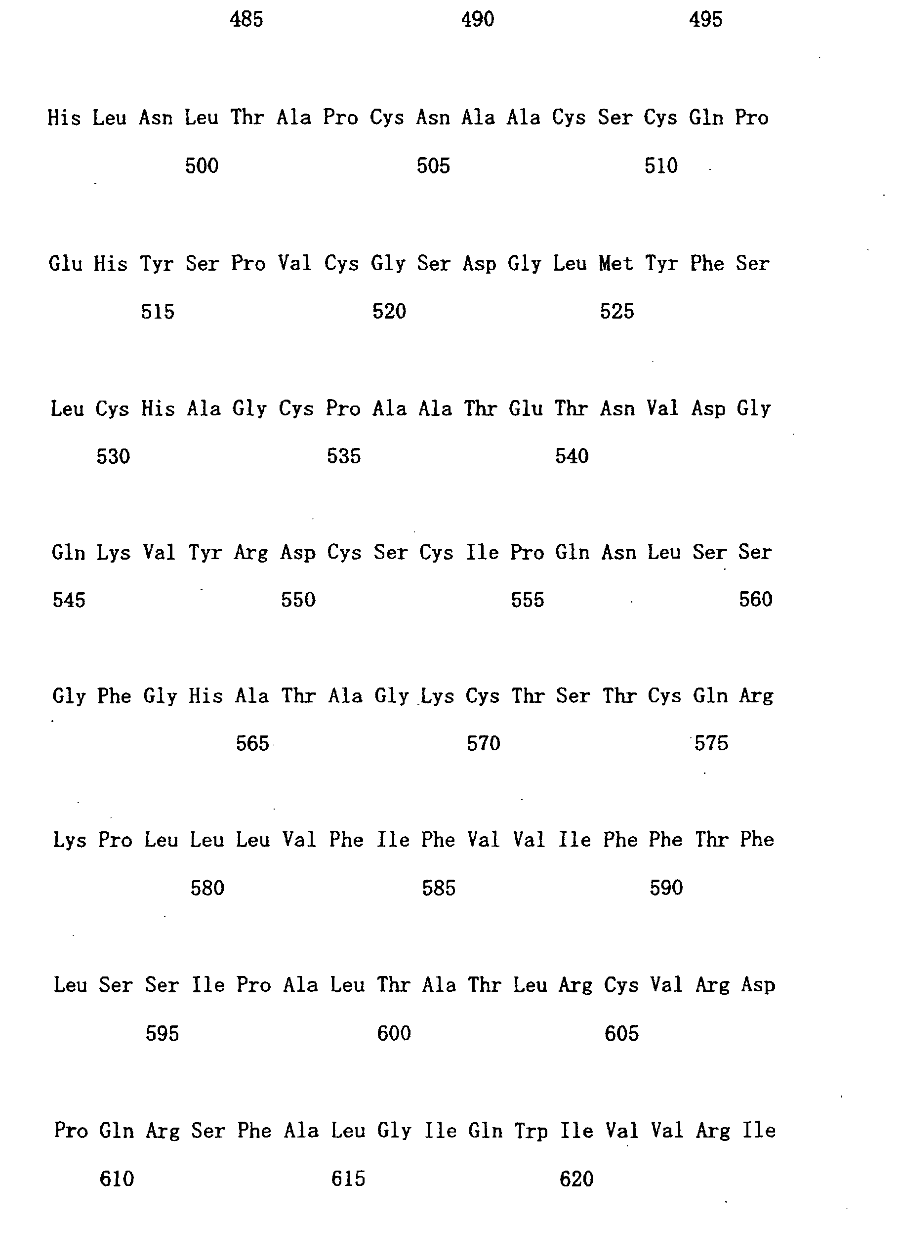 Figure 00960001