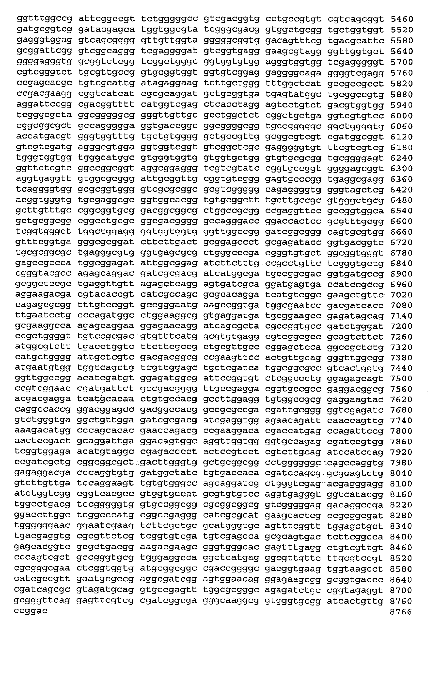 Figure 00500001