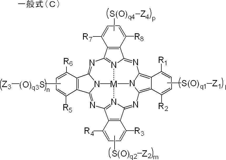 Figure JPOXMLDOC01-appb-C000030