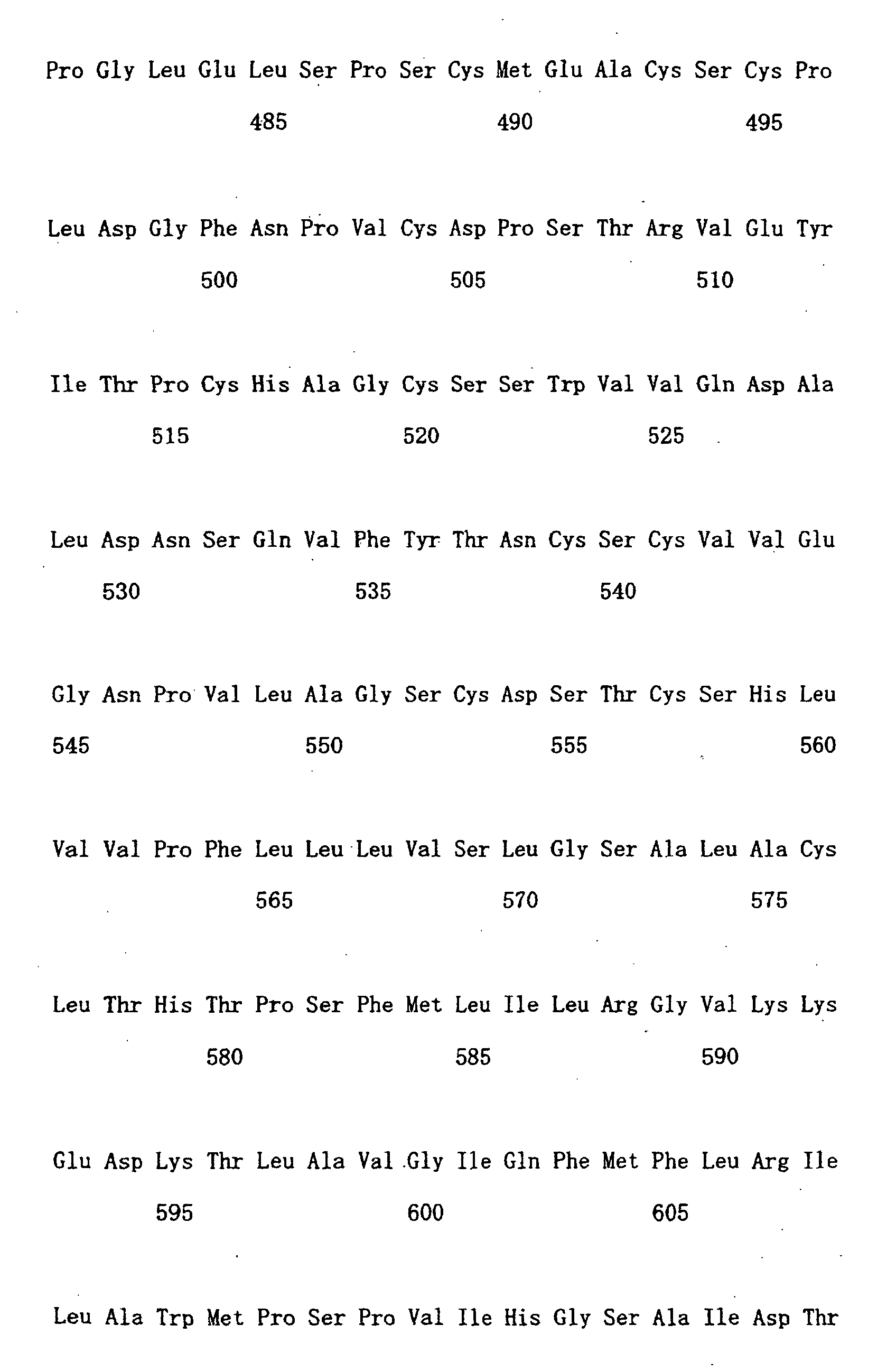Figure 00560001