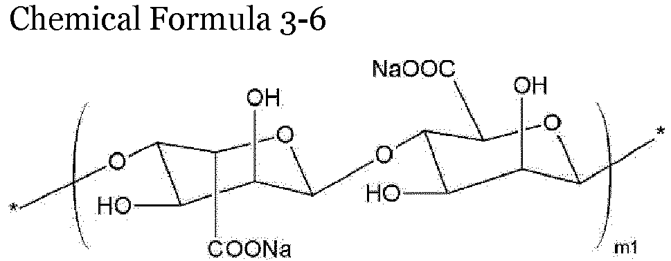 Figure imgb0022
