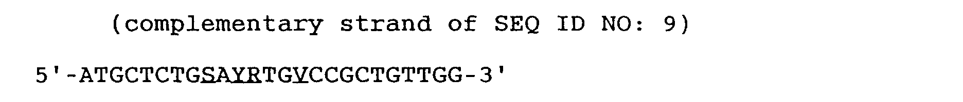 Figure 00330009