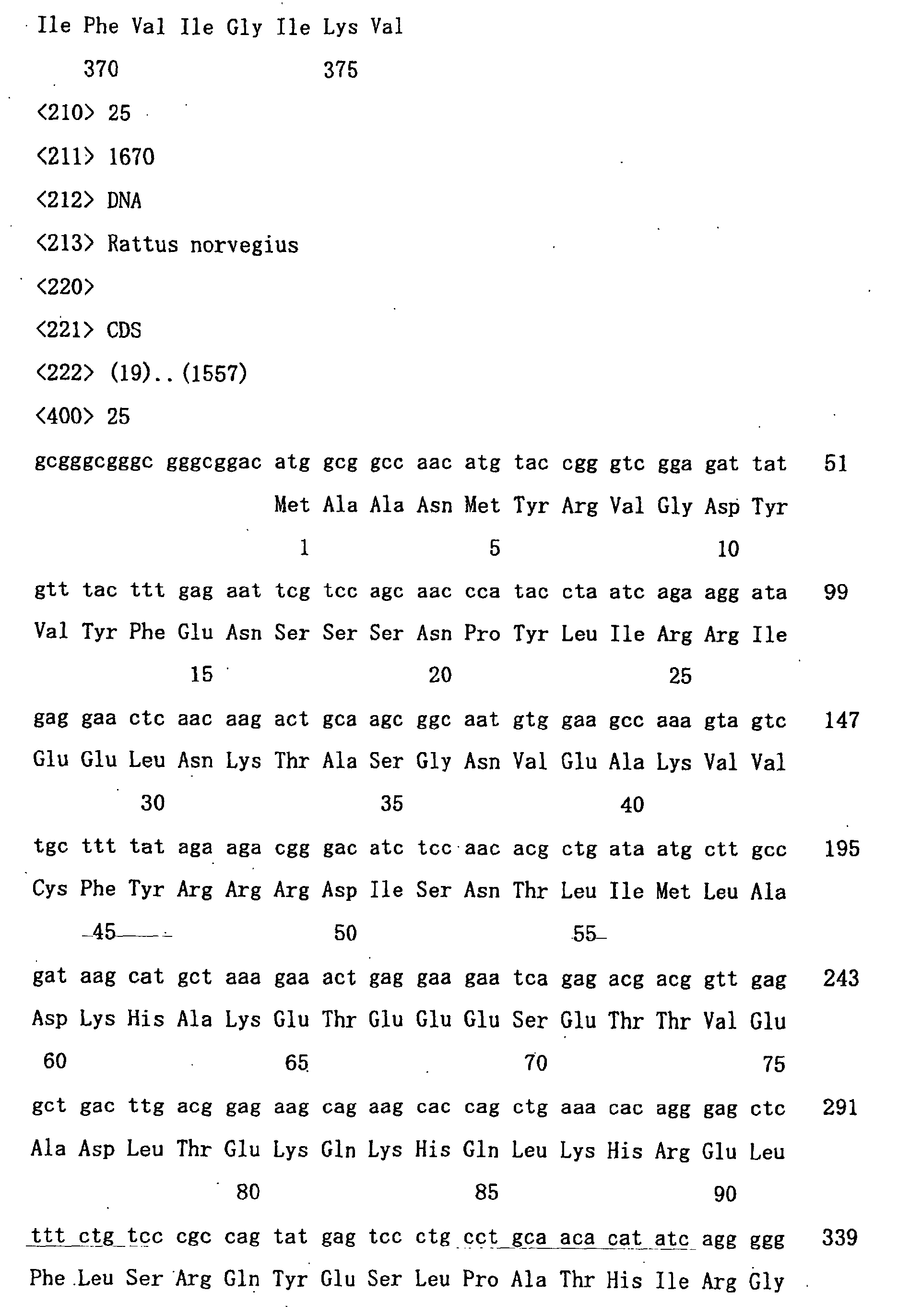 Figure 01360001