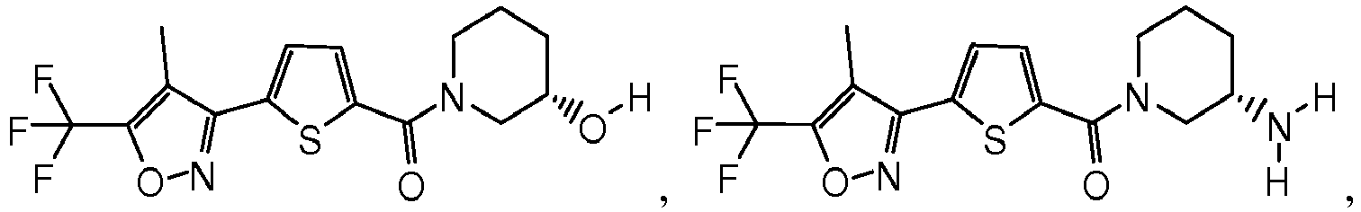 Figure imgb0454