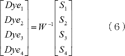 Figure JPOXMLDOC01-appb-M000009
